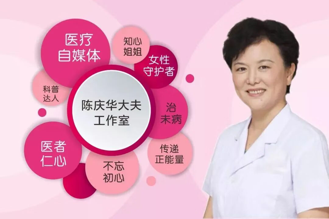 酮体高(酮体高怎么治疗)