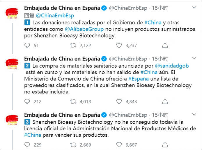 核酸测试纸准吗(试纸什么时候用最准确)