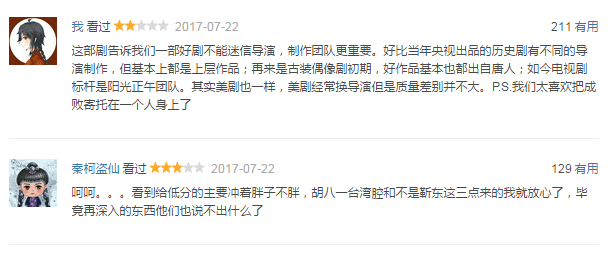 全自动风水罗盘(罗盘风水盘图解)