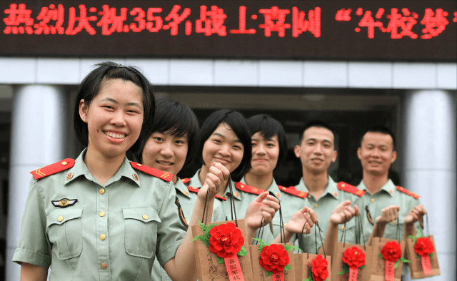 女大学生征兵要求(大学女生当兵的条件和要求)