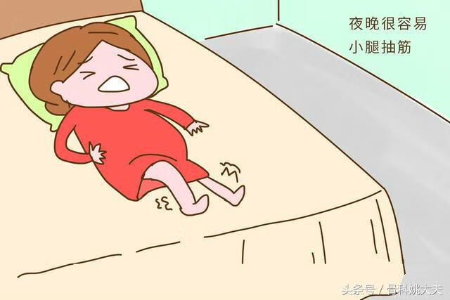小腿抽筋的原因是什么(小腿抽筋是啥原因)