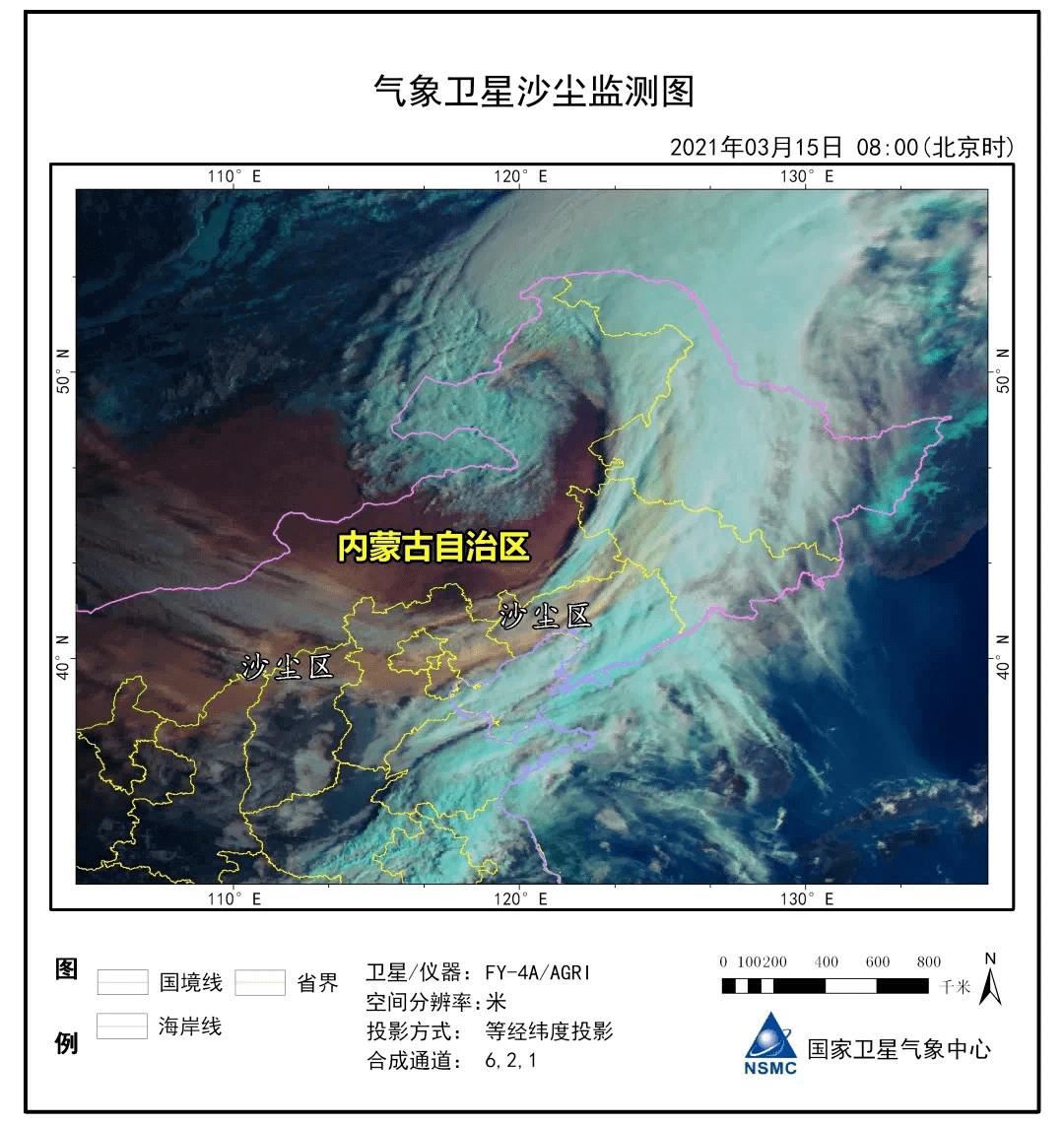 沙尘暴是什么恶化的结果?(咽炎最终恶化的结果是什么)