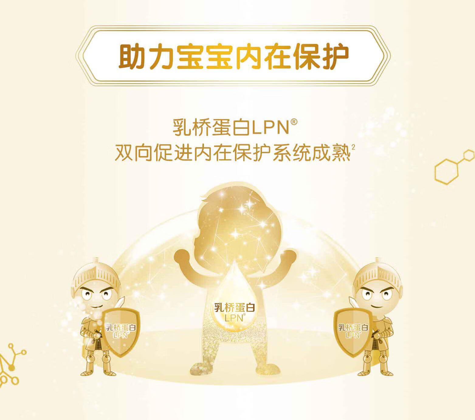哪种奶粉比较安全(什么品牌的奶粉安全可靠)