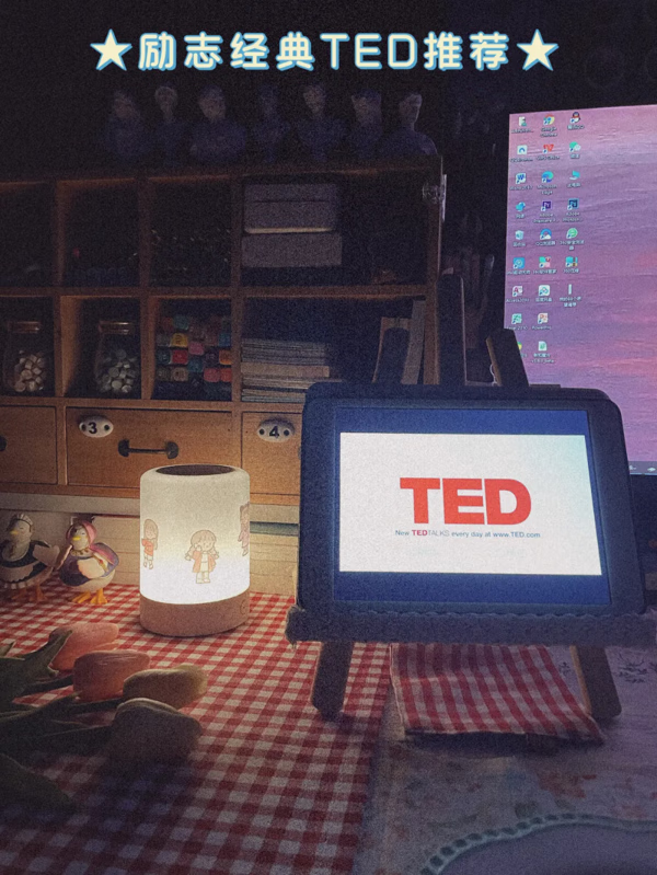 认真分享6个超燃励志的TED