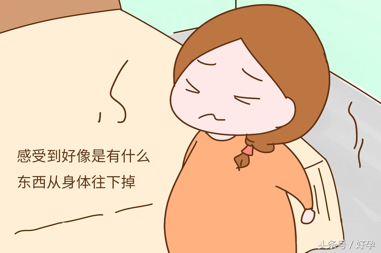 宝宝入盆的感觉(怎样才是入盆的感觉)