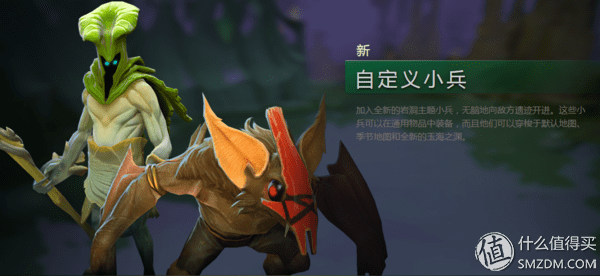 dota2ti5不朽(dota2ti5冠军)