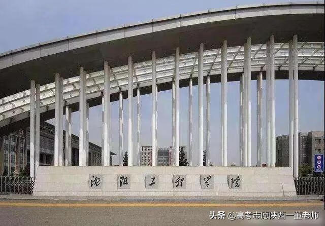 电力学校有哪些(中国十大电力大学)