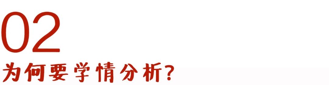 测验法属于哪种研究方法(测验法的功能有哪些)