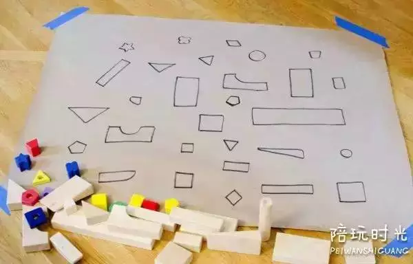 一岁两个月宝宝早教游戏(1岁两个月宝宝早教活动)