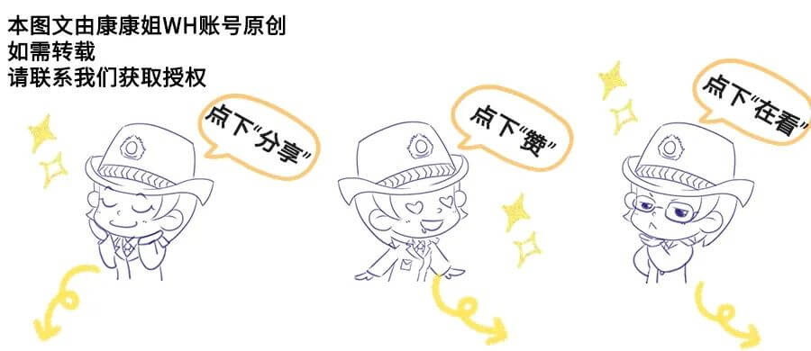 婴幼儿奶粉新规定(国家婴幼儿奶粉标准新规)