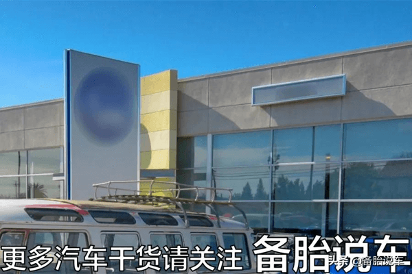 汽车过了保修期还能315投诉吗(不能以已过保修期为由)