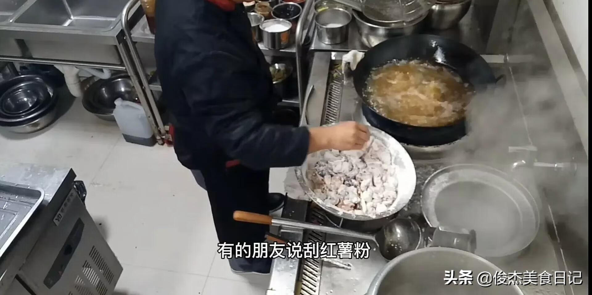 鲶鱼的做法大全(鲶鱼的烹饪方法)