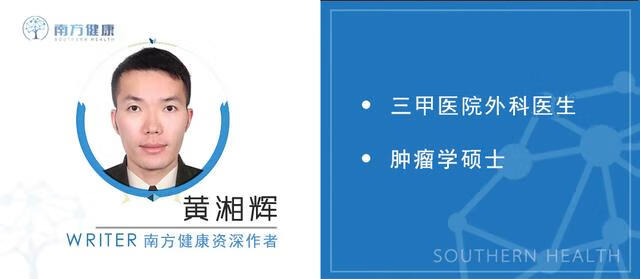 眼睛干(眼睛干是什么原因)