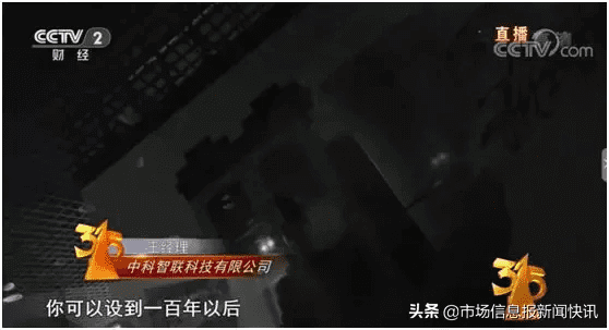 2019年315曝光名单(315曝光名单2019年)