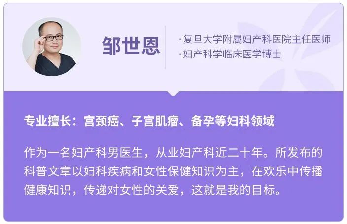 没有性生活怎么调节内分泌失调(女性内分泌失调怎么调理)