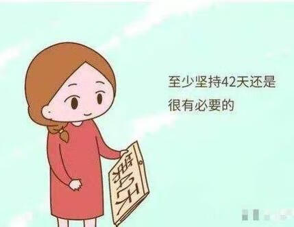 产妇月子应该怎么做(现在生产后 要怎样坐月子)