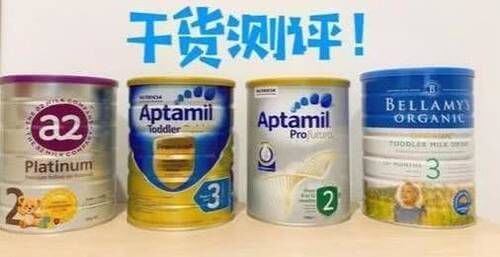 假洋奶粉品牌大全(国外假奶粉曝光有哪些品牌)