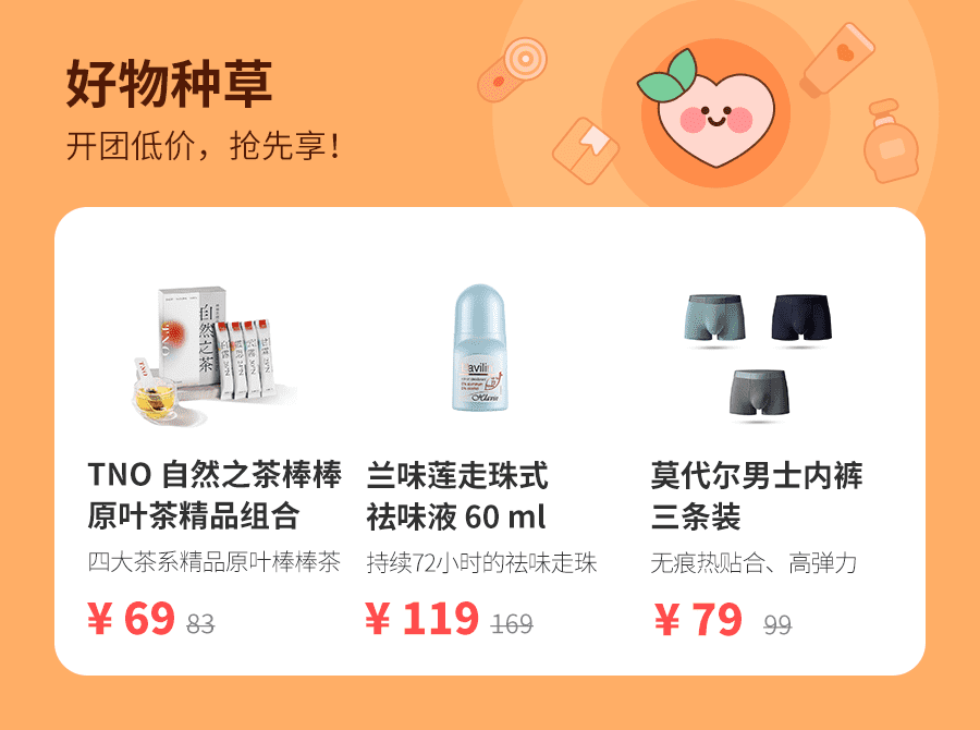 成人奶粉哪种好?(成人奶粉哪个牌子的好)
