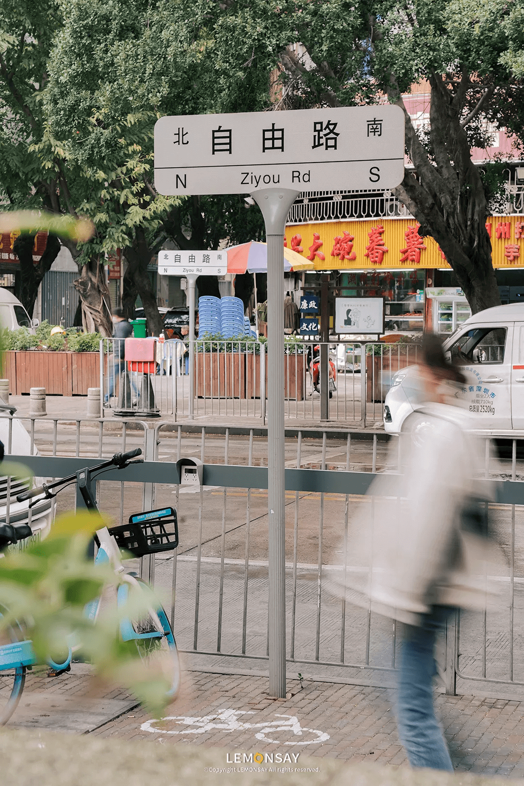 翻身地铁站(翻身电影)