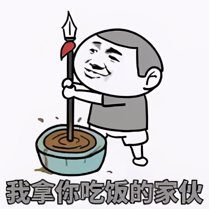 妇炎洁可以治疗哪些妇科病(外阴瘙痒用洁尔阴还是妇炎洁)