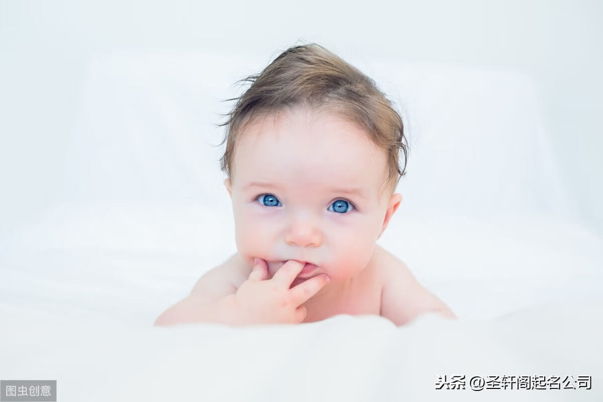如何给孩子取名字?(帮孩子取个好名字)