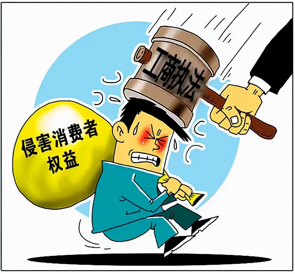 315和12315哪个投诉有效(被12315投诉有什么后果)