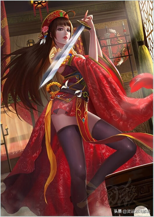 法正三国杀技能三国杀