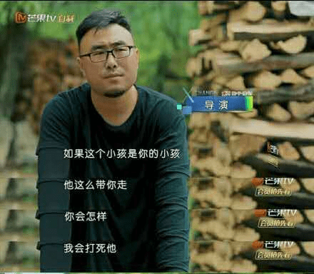 暴走少年电影(暴走少年第几期)