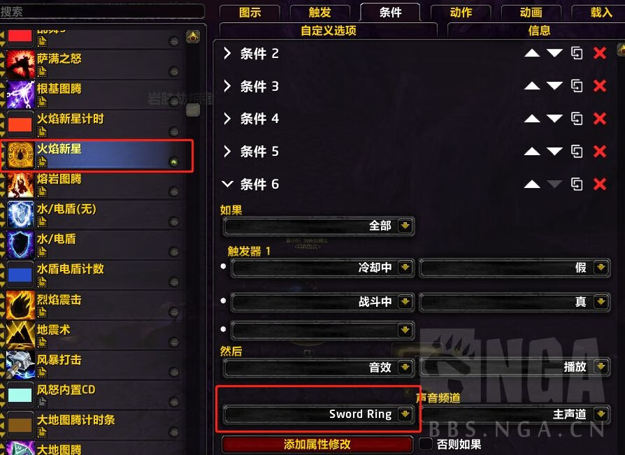 魔兽世界163wa(魔兽世界9.0)