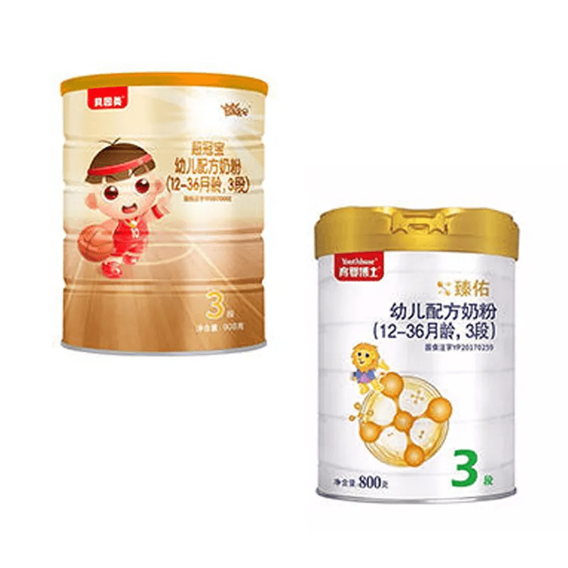 贝因美3段奶粉哪个好(贝因美奶粉3段所有对比)