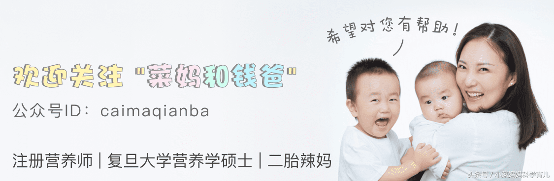 婴儿不吃奶瓶怎么办?(亲喂的宝宝不吃奶瓶怎么办)
