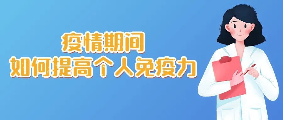 西安营养师培训学校(西安营养学会营养师培训部)