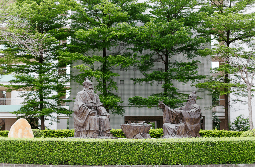 广州中医药大学研究生院电话(广州中医药大学官网首页)