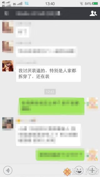 大米单机游戏网(小米游戏大全免费下载)