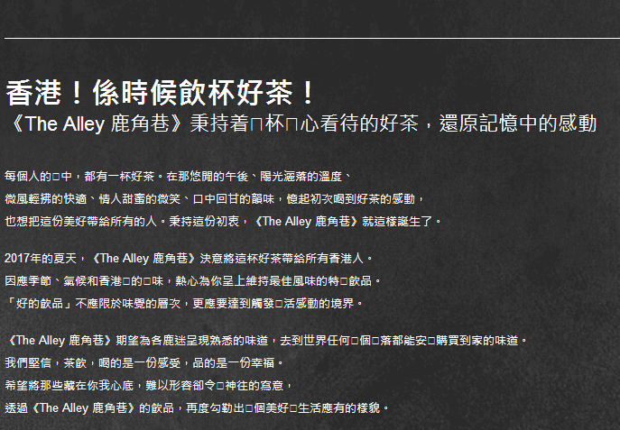 qq超市一店5口碑摆法(qq超市8店5口碑摆法)