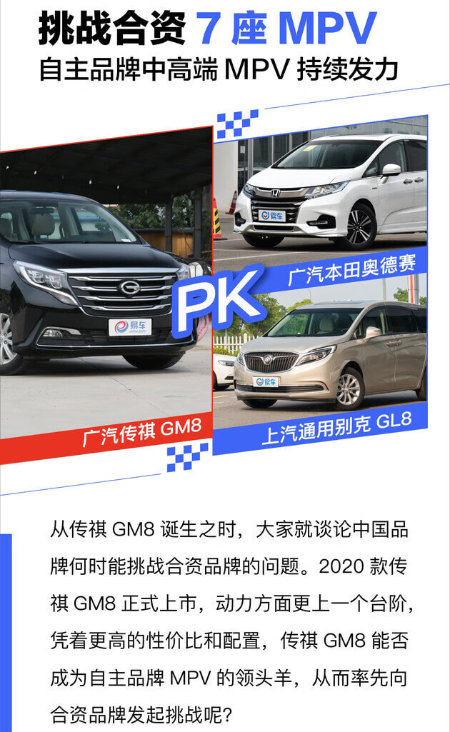 GM8修改器(gm8修改器怎么用)