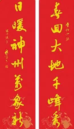 对联怎么分上下联?(对联左右边怎么分)