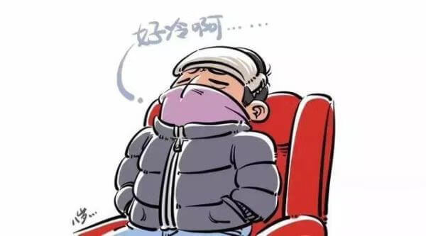 怕冷的原因是什么(长期怕冷是什么原因引起的)