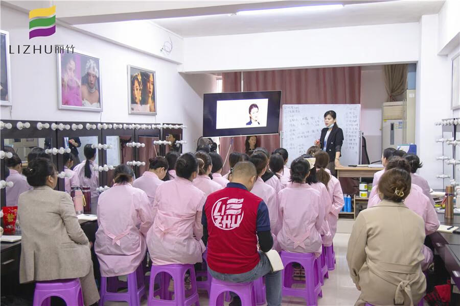 美容班培训学校(美容师培训)