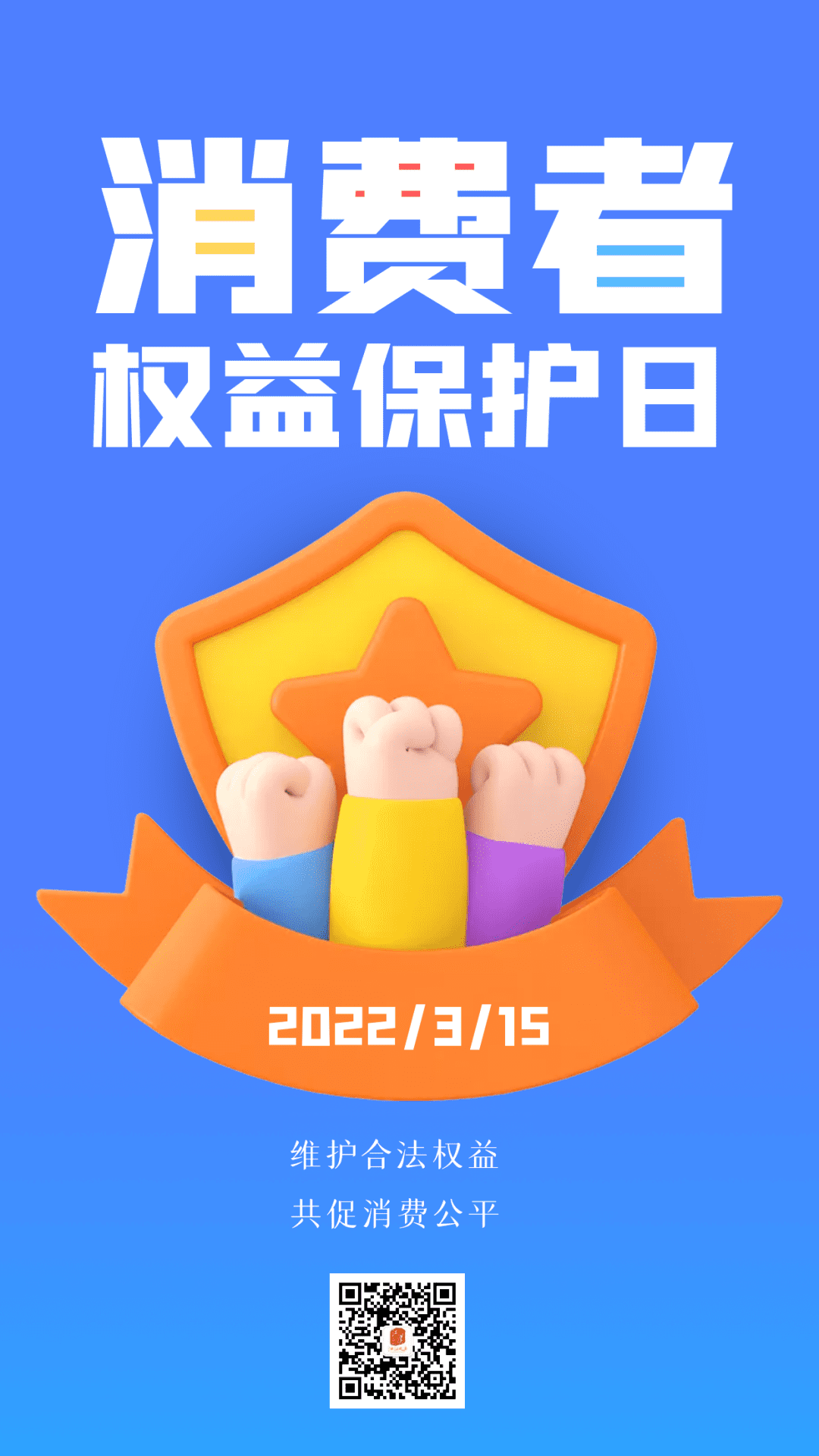 打315投诉电话有用吗(拨打315投诉有用吗)