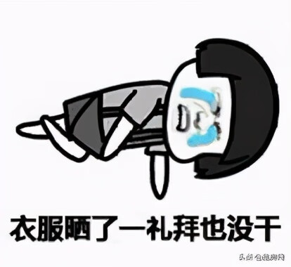 回南天怎么办好(怎样应对回南天)