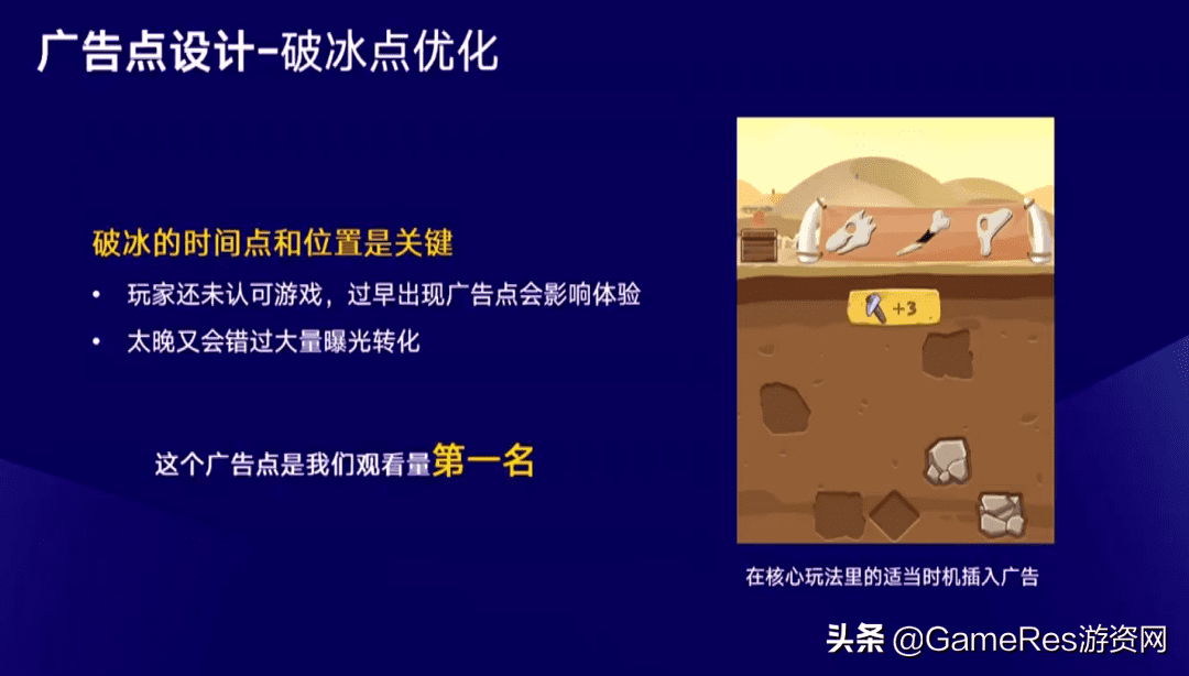 微信胡莱三国辅助器(胡莱三国2无限钻石辅助器)