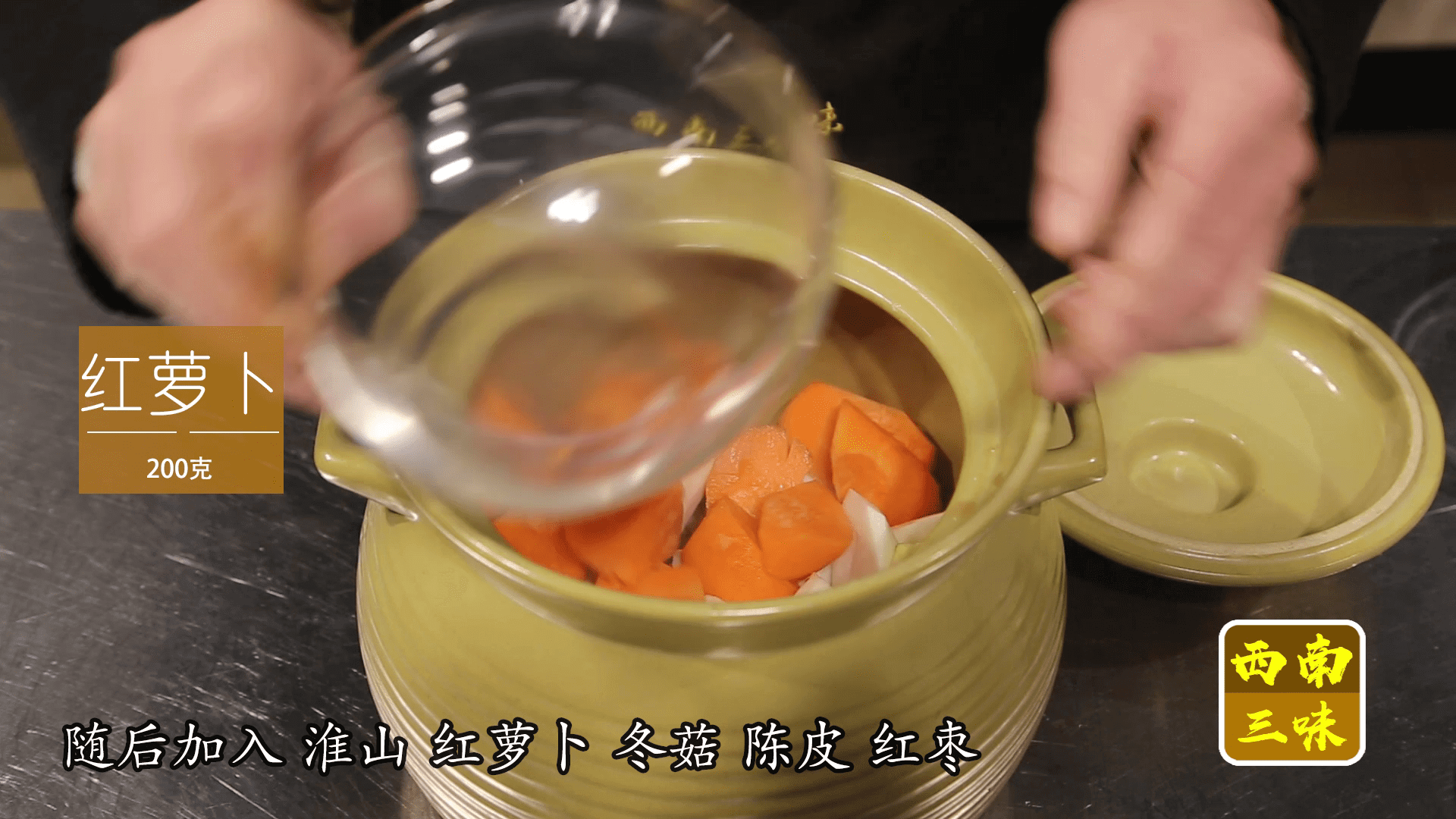 怎样做牛尾汤?(怎样烧牛尾汤)