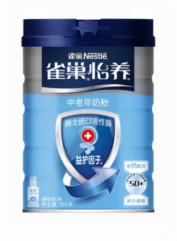 成人吃什么奶粉好?(成人奶粉搭配什么吃最好)