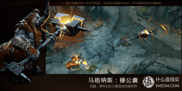 dota2ti5不朽(dota2ti5冠军)