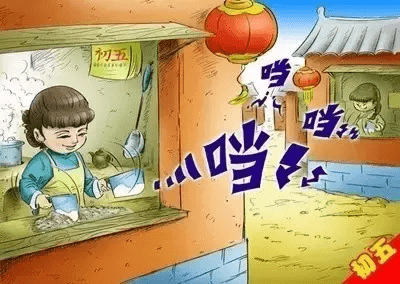春节禁忌行为(春节禁忌存在的主要理由)