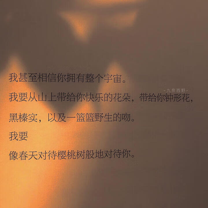 感恩老师辛苦的暖心语一句话(感谢老师的付出感言)