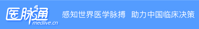 感冒超敏c反应蛋白偏高是什么原因(超敏c反应蛋白高是啥意思)