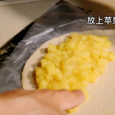 苹果派怎么做最简单(苹果派怎么做?(新手做))