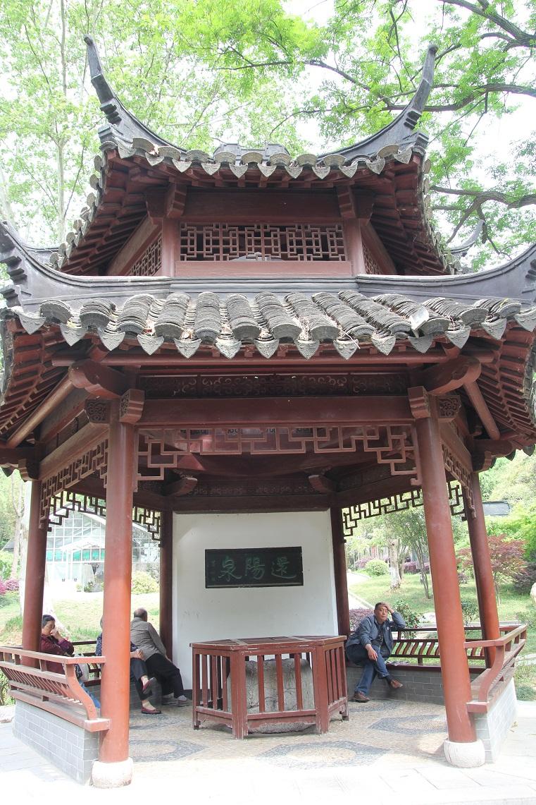 南京清凉山风景区南京城风水